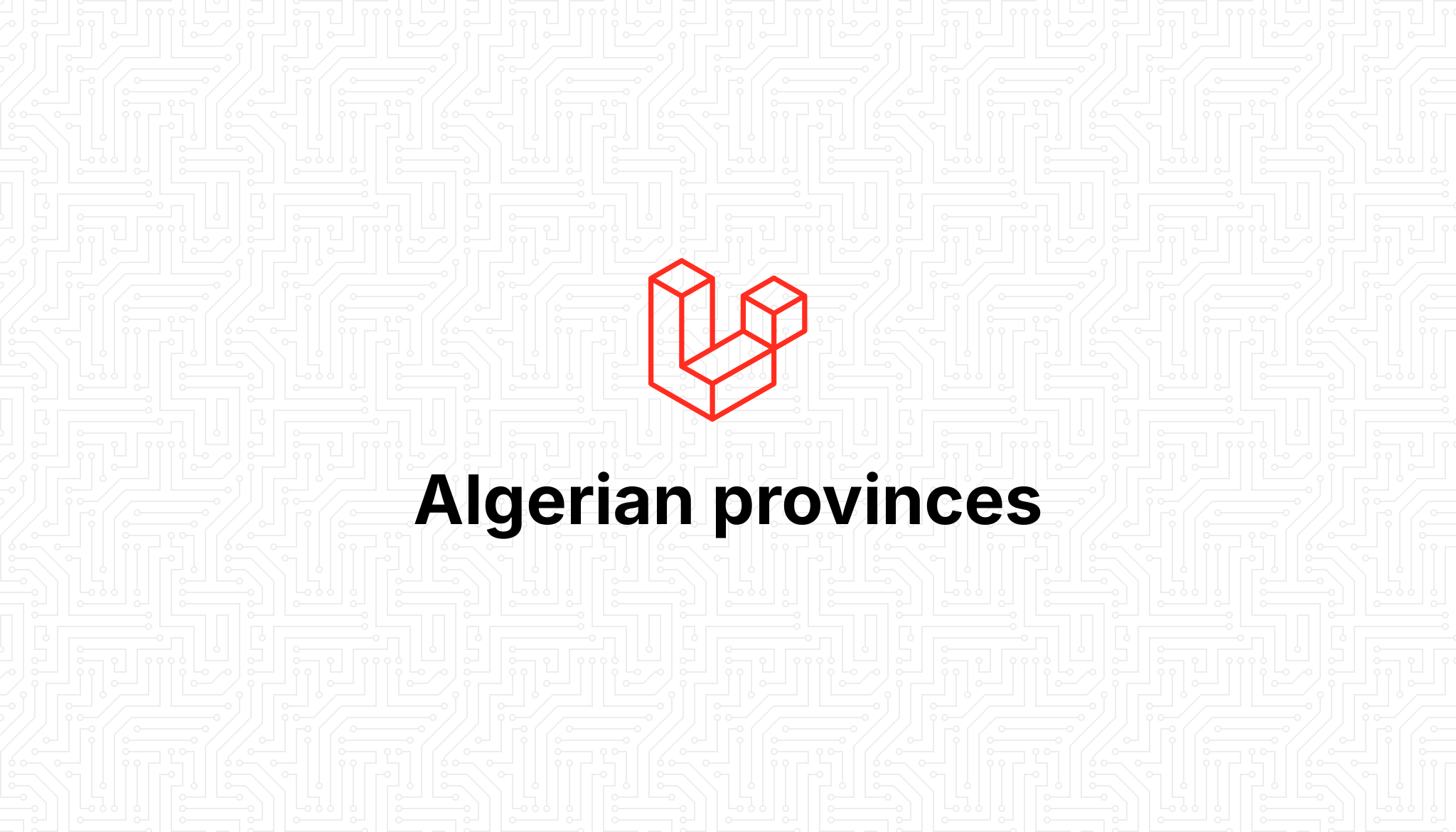 Github Kossa Algerian Cities A Laravel Package To Create Load - Download Ultra HD Space Picture | Full HD